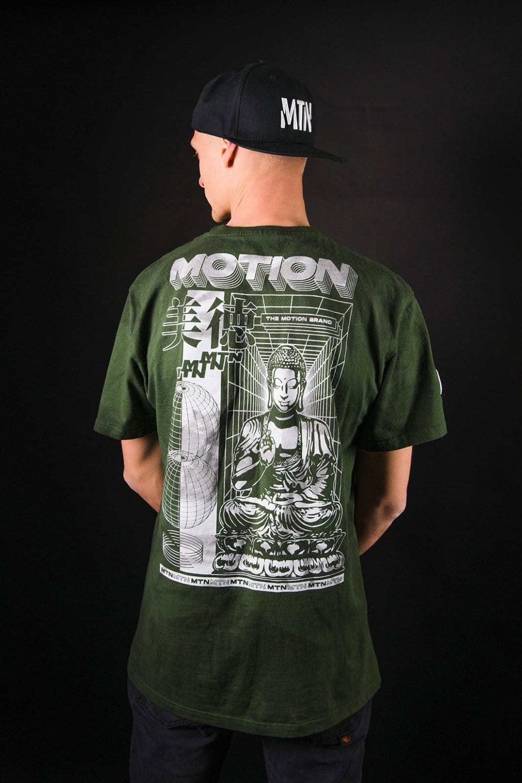 Forrest Batik YinYang 2.0 T-Shirt - The Motion Brand Streetwear Shirt MTB Shirt Mountainbike Shirt Bikewear Bike Wear T Shirt Schwarz Grün Batik Backprint