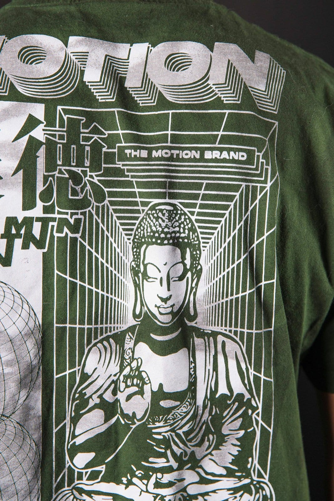 Forrest Batik YinYang 2.0 T-Shirt - The Motion Brand Streetwear Shirt MTB Shirt Mountainbike Shirt Bikewear Bike Wear T Shirt Schwarz Grün Batik Backprint