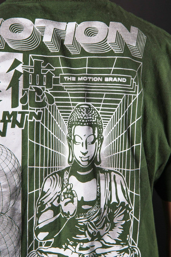 Forrest Batik YinYang 2.0 T-Shirt - The Motion Brand Streetwear Shirt MTB Shirt Mountainbike Shirt Bikewear Bike Wear T Shirt Schwarz Grün Batik Backprint